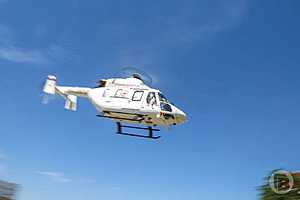 Фото: Дмитрий Рогулин / "Городские вести"