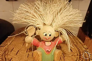 Фото: "Городские вести"