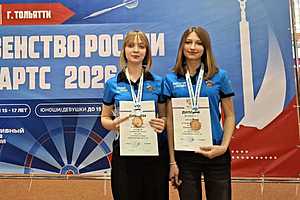 фото: облспорткомитет