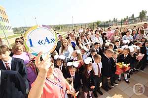 Фото: Дмитрий Рогулин / "Городские вести"