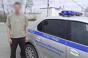 Скриншот: ГУ МВД России по Волгоградской области