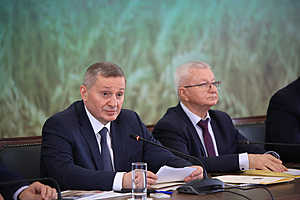 фото: администрация Волгоградской области