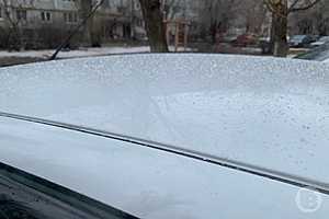 Фото: "Городские вести"