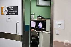 Фото: Дмитрий Рогулин / "Городские вести"