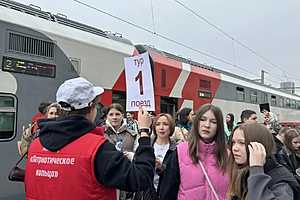 Фото: Администрация Волгоградской области