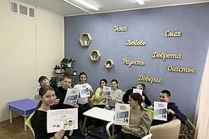 Фото: Администрация Волгоградской области