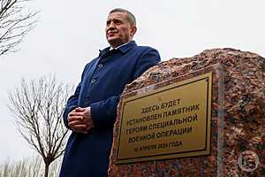 фото: Дмитрий Рогулин / "Городские вести"