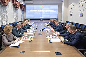 фото: администрация Волгоградской области