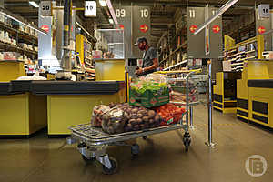 Фото: Дмитрий Рогулин / "Городские вести"