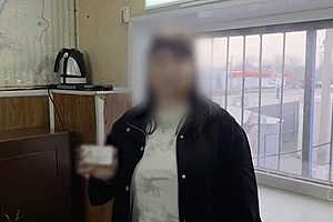 Скриншот: ГУ МВД России по Волгоградской области