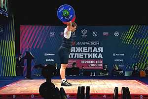 фото: облспорткомитет