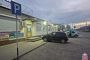 фото: ГУ МВД России по Волгоградской области