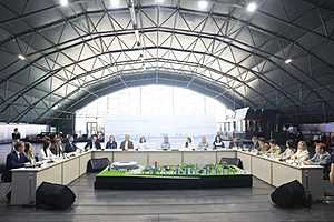 Фото: Администрация Волгоградской области