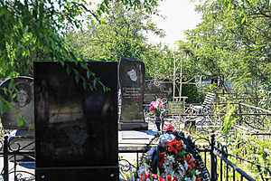 Фото: "Городские вести"