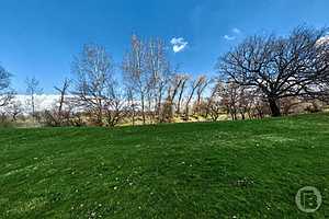 Фото: "Городские вести"