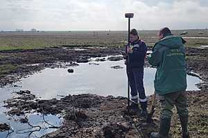 фото: Нижне-Волжское Управление Росприроднадзора