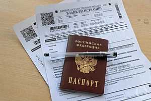 фото: Дмитрий Рогулин / "Городские вести"