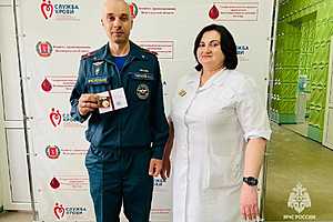 Фото: ГУ МЧС России по Волгоградской области