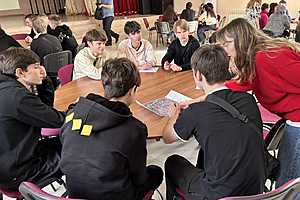 Фото: "Городские вести"