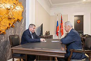 Фото: Администрация Волгоградской области