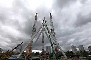 Фото: ЦПКиО