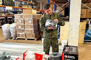 Фото: Волгоградская областная дума