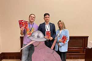 Фото: Волгоградский государственный социально-педагогический университет