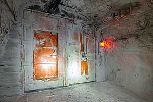 Фото: "Городские вести"