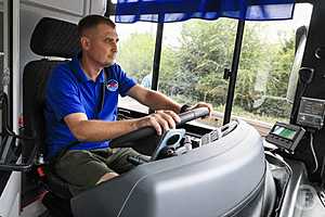 Фото: Дмитрий Рогулин / "Городские вести"