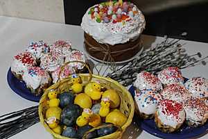 Фото: "Городские вести"