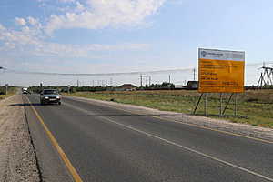 Фото: Администрация Волгоградской области