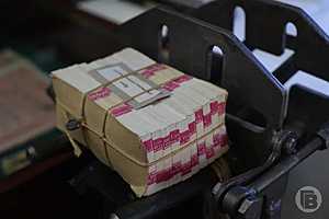 Фото: Дмитрий Рогулин / "Городские вести"