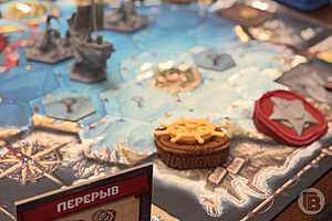 Фото: "Городские вести"