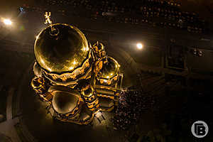 Фото: "Городские вести"