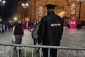 Фото: ГУ МВД России по Волгоградской области