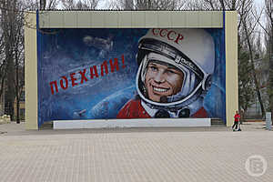 Фото: Дмитрий Рогулин / "Городские вести"