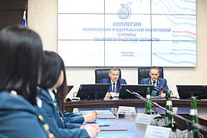 фото: администрация Волгоградской области