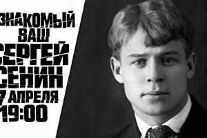 Фото: Волгоградский облкомкультуры