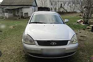 фото: ГУ МВД России по Волгоградской области