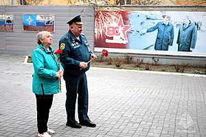 Фото: ГУ МЧС России по Волгоградской области