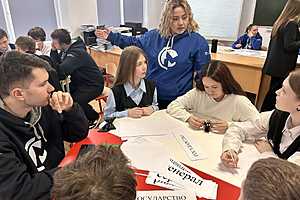 Фото: "Городские вести"