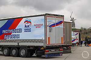 фото: Дмитрий Рогулин/"Городские вести"