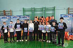 Фото: ГУ МЧС России по Волгоградской области