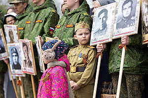 Фото: Данил Савченко / "Городские вести"