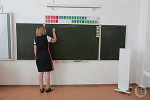 фото: Дмитрий Рогулин / "Городские вести"