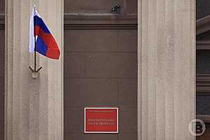 фото: Дмитрий Рогулин / "Городские вести"