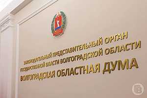 фото: Дмитрий Рогулин / "Городские вести"