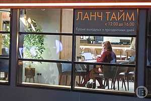 Фото: Дмитрий Рогулин / "Городские вести"