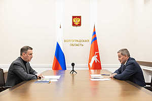 Фото: администрация Волгоградской области