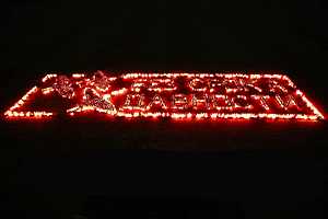 фото: центр патриотического воспитания "Авангард"